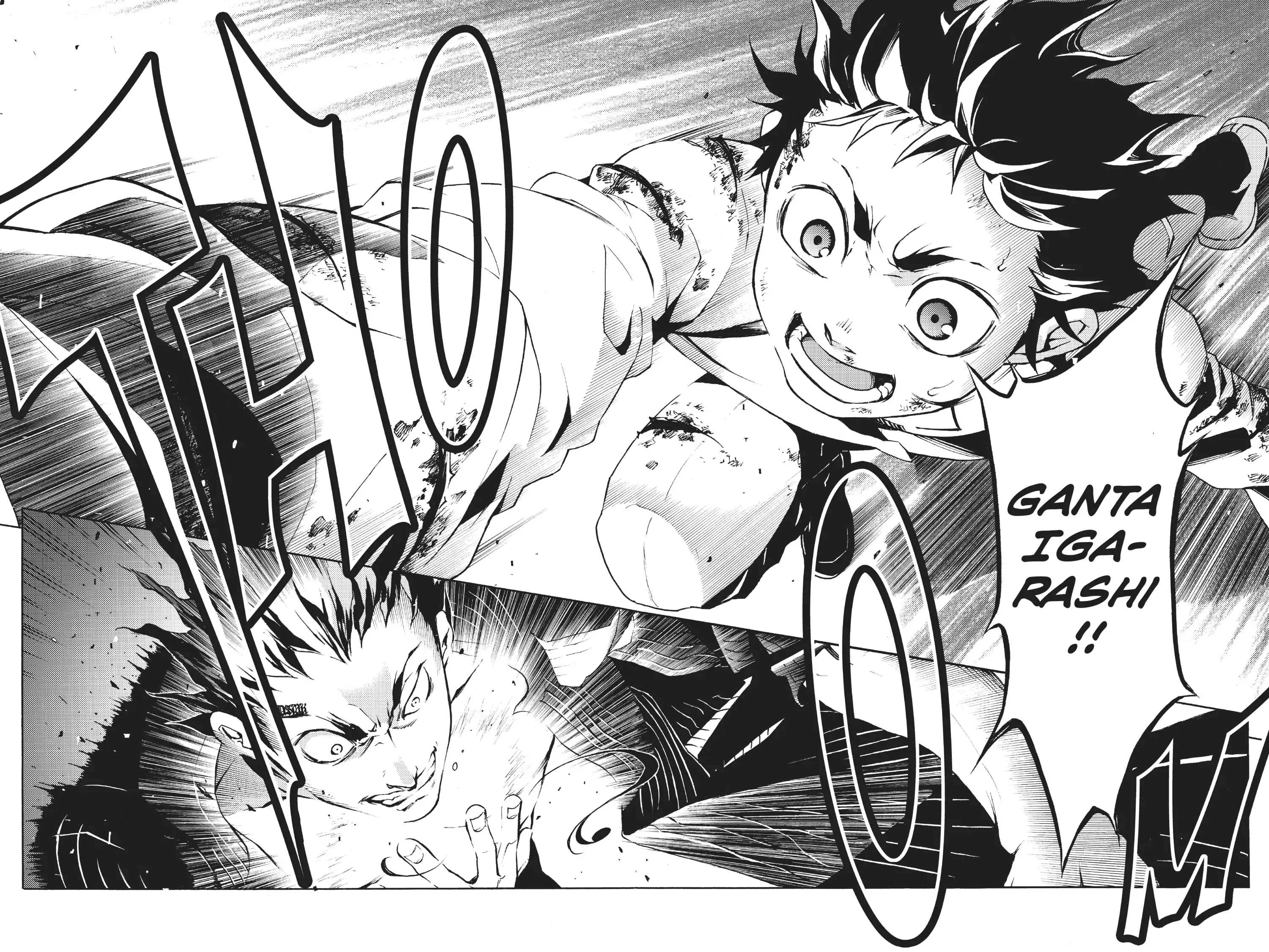 Deadman Wonderland Chapter 7 image 42